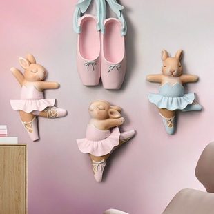 芭蕾兔跳芭蕾舞壁挂卧室房间床头网红墙电视背景墙面女孩装 饰挂件