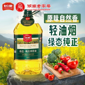 长康纯正菜籽油5L家用食用油
