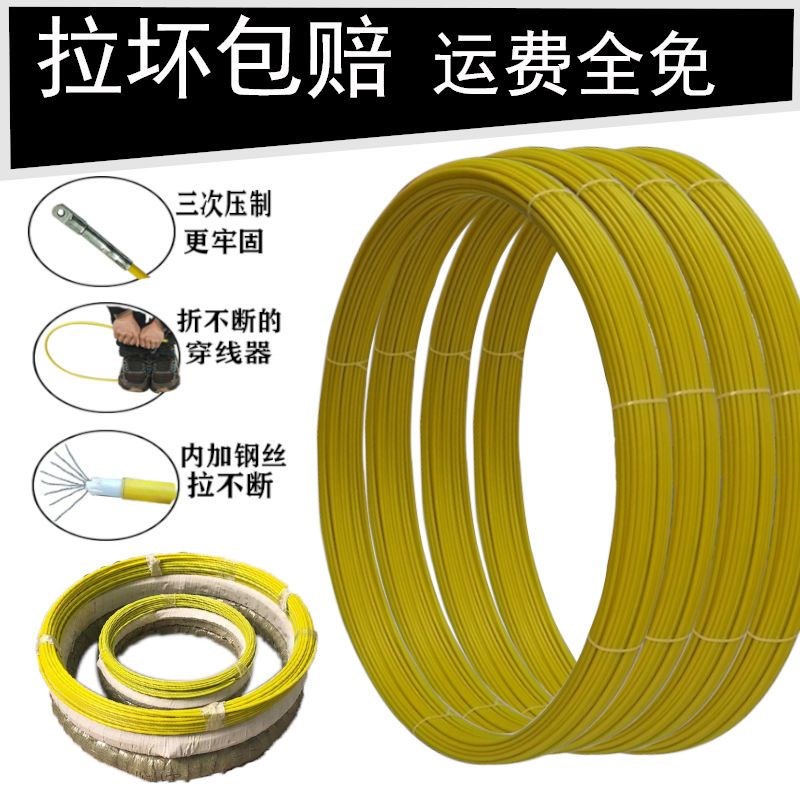 德国进口电工穿线器穿管器通信光缆引线器管道线缆拉线神器室外网