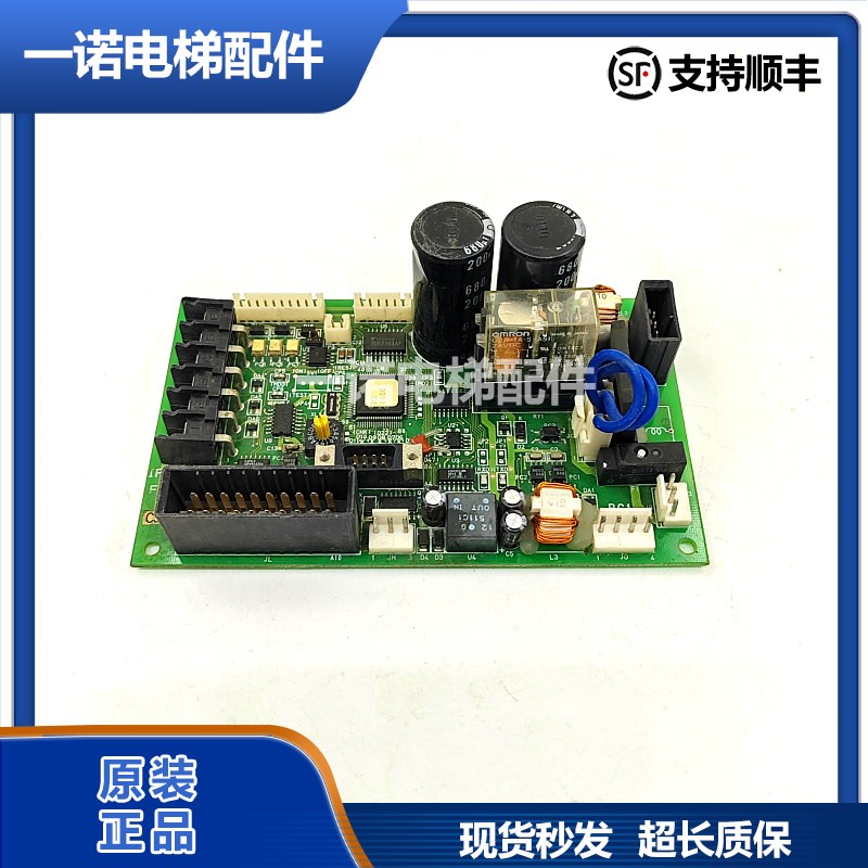 原装IF78A F/J富士达电梯门机板门机变频器板/IF78A F/J/原装现货