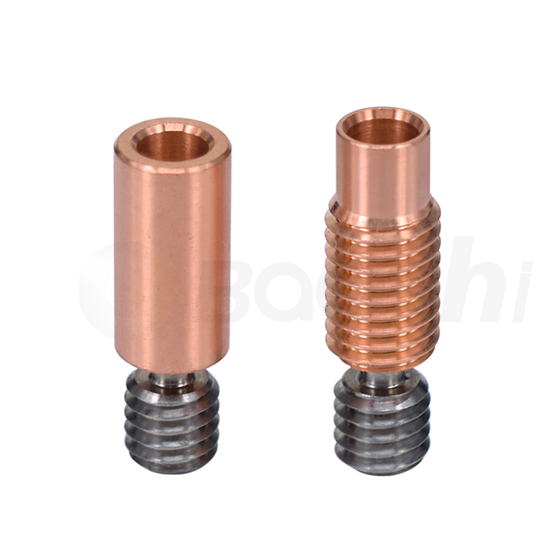 3D打印机配件 E3D V6钛合金红铜喉管 全金属耐高温 M7螺纹DIY套件
