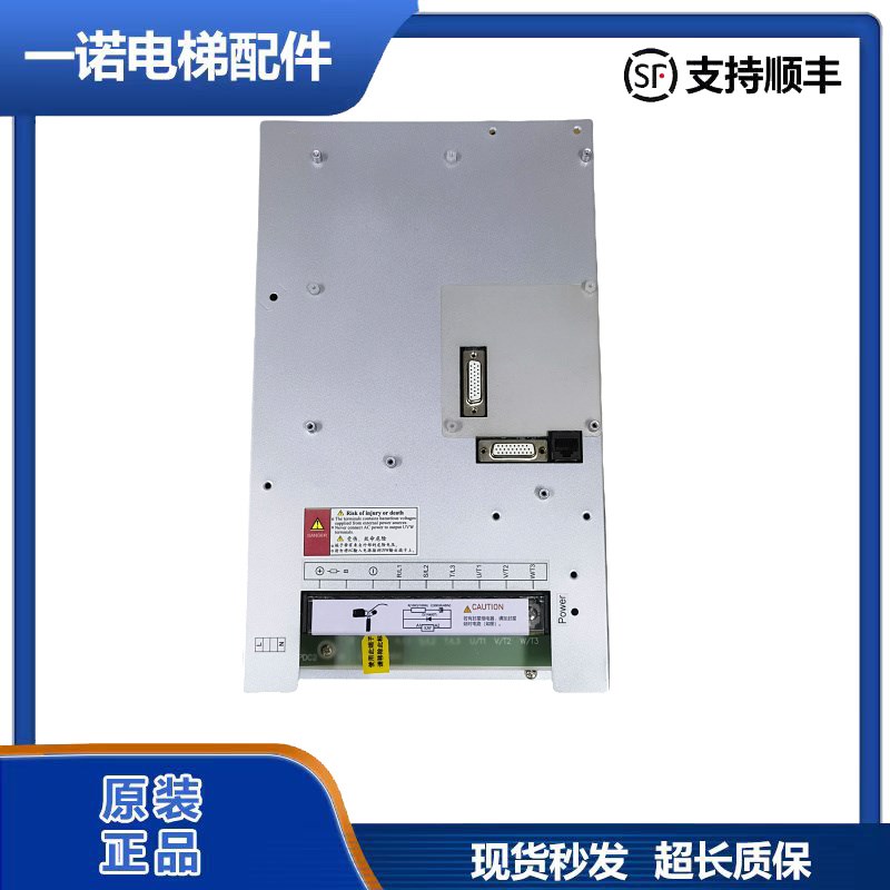 新时达一体机变频器AS380-4T0011D/4T07P5D/4T0022D/AS.T029/现货