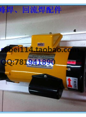 NH-200PS PANWORLD磁力泵.