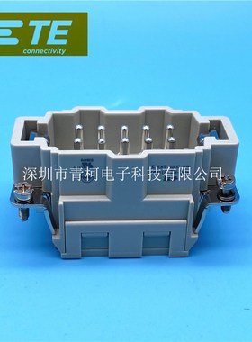 TE泰科重载连接器 HDC-HE-010-MS 10芯10针公芯 T2040103101