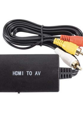 厂家生产 私模HDMI TO AV转换器 HDMI2AV hdmi转av高清转换器
