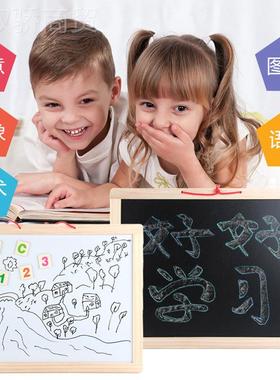 黑白双面挂可式WMQ画板性磁写字板白板粉笔字小黑板擦家用教学创