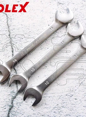 德国霍夫曼HOLEX 小型双头开口扳手 头部纤细 公制 612205系列