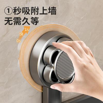 厂供家应家用墙壁免打孔间吸盘三角架 浴室卫生架PRK厨房置物沥水