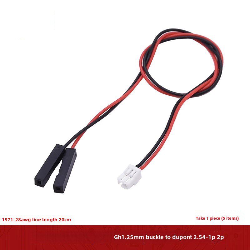 GH1.25mm带扣转杜邦2.54mm母头1P连接线2/3/4/5/6P数据传输转接线