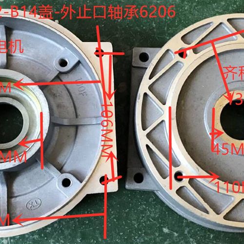 减速电机端盖/YE2-112/YX3-112方型电机铝端盖/三相电机门盖
