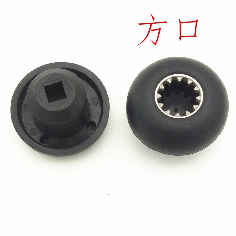 破壁机料理机配件蘑菇头传动器通用沙冰机连接头方口马达连接头,ZIPPO/瑞士军刀/眼镜,眼镜盒,淘宝优惠券,粉丝福利购,淘宝优惠卷