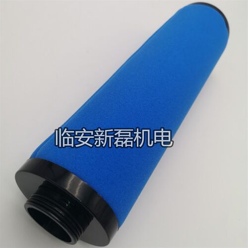 替代阿特拉斯QD215滤芯 Atlas Copcp系列DD/DDP/PD/QD级精密滤芯