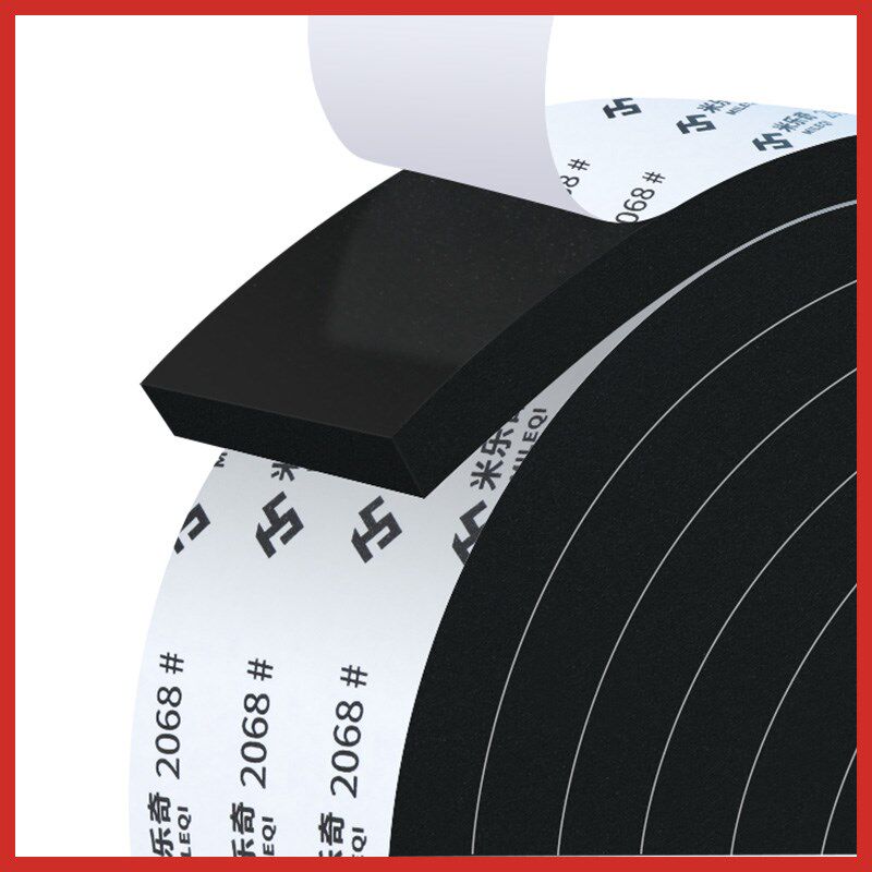 米乐奇空调管保温棉铜管管道保护套缠绕带防冻防水隔热棉隔音棉水