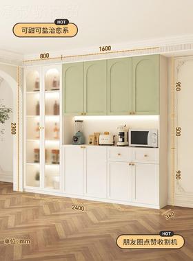 A1L体法式XTZ奶油风酒餐边柜柜一0靠墙到顶高柜客厅薄荷绿储物柜