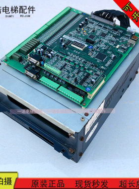电梯配件蓝光一体机变频器/UO4011-S/UO4015-SW板MU_V51 现货出售