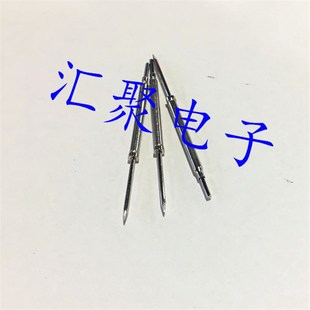 20L 23L 直上尖头顶针 测试针PH 一体式 16L 托针 2.0mm探针 10B