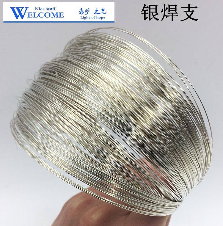 进口银焊支银焊片 焊药 低温 中温 高温 %50 焊条焊丝银饰品焊接,3C数码配件,USB多功能数码宝,淘宝优惠券,粉丝福利购,淘宝优惠卷