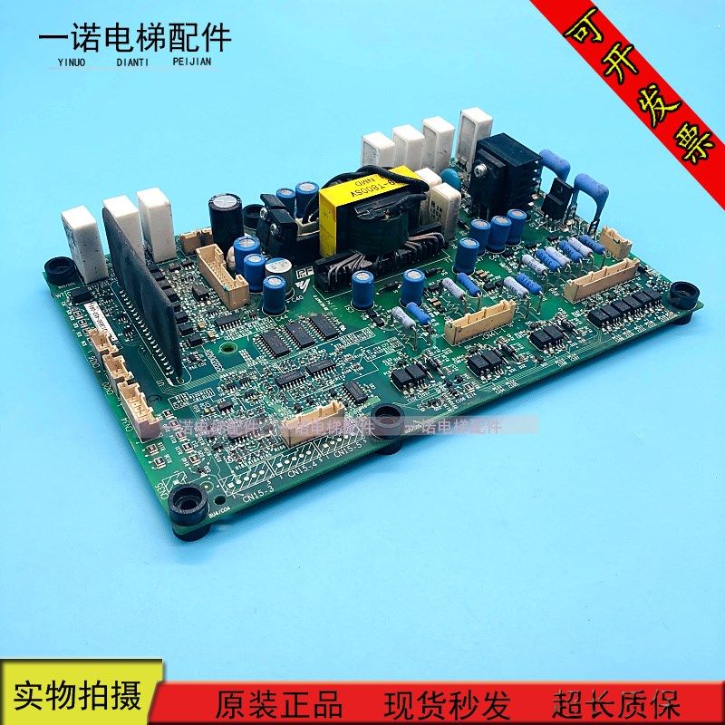 安川L1000A/A1000变频器驱动板 ETC710102 YPHT31623-1C 现货出售,标准件/零部件/工业耗材,输送带/传送带,淘宝优惠券,粉丝福利购,淘宝优惠卷