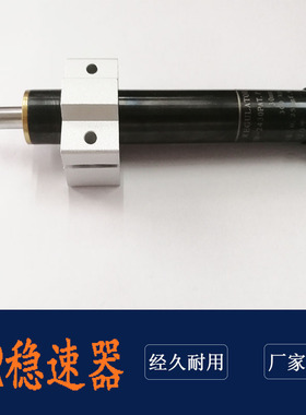 油压缓冲器hr2430稳速器 HR30 300KG 可调液压阻尼器气动