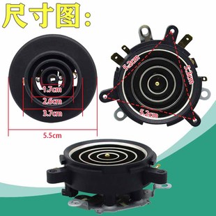 热水壶配件配大全智能自动上水壶电保健养生壶电源连接底座耦合器