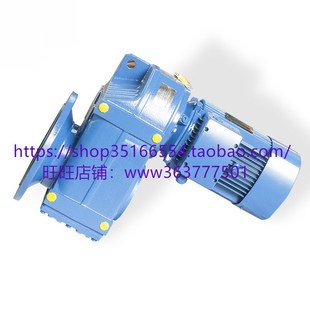 6.81 M1规格尺寸图纸硬齿面减速机 YPEJ3 FA37