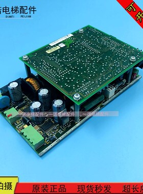 电梯配件 蒂森电梯主板MH2 CPU 98/09/11 现货 30p05413 原装现货