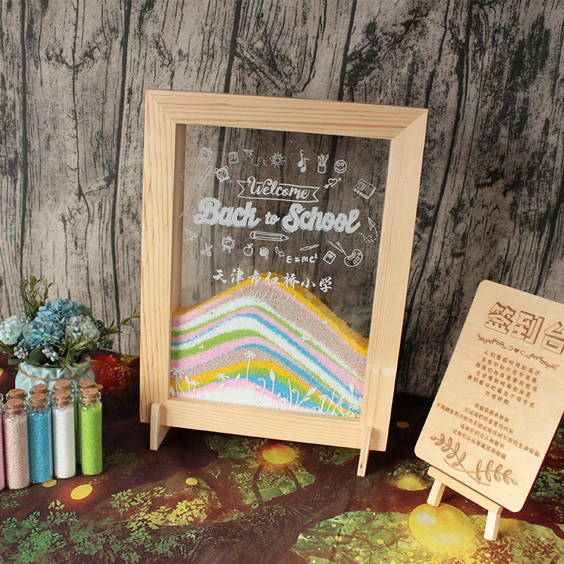 创意个性定制流沙签到框签名板沙画布置开学仪式毕业店里纪念新奇,饰品/流行首饰/时尚饰品新,其他DIY饰品配件,淘宝优惠券,粉丝福利购,淘宝优惠卷