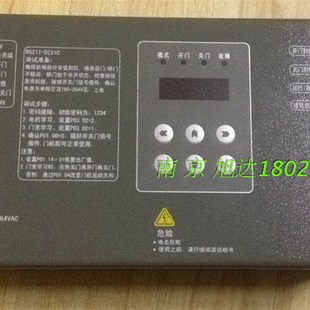 蒂森电梯K300门机变频器BG211 DS20P2C门机盒全新 DZ21C替代IMS