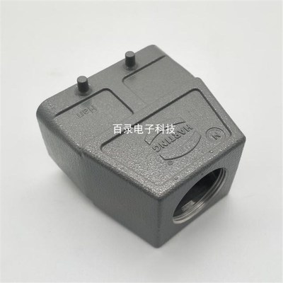 HARTING连接器19300100427 HAN 10B 顶出加高结构M32哈丁航空插头