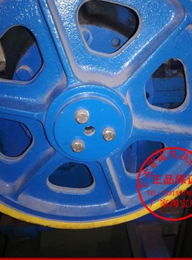 电梯配件 康力电梯主机曳引轮 FYJ180曳引轮 490*4*12 钢丝绳轮