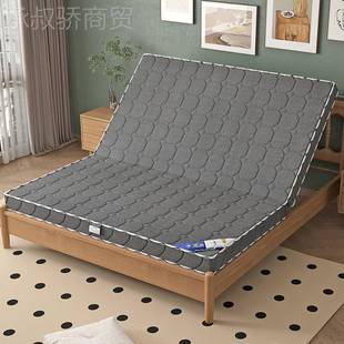 G天椰棕床垫然1&.5m儿童护脊榈硬COM垫出租房可折棕叠榻榻米乳胶