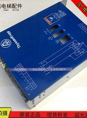 电梯配件蒂森电梯变频器 VVVF-Inverter CPI 48 OS 进口原装现货