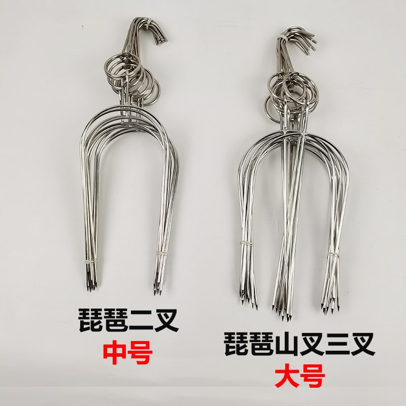 蜜汁琵琶鸭叉烧环针加粗两边翘不锈钢广港式三层鸡翅环排骨挂钩子