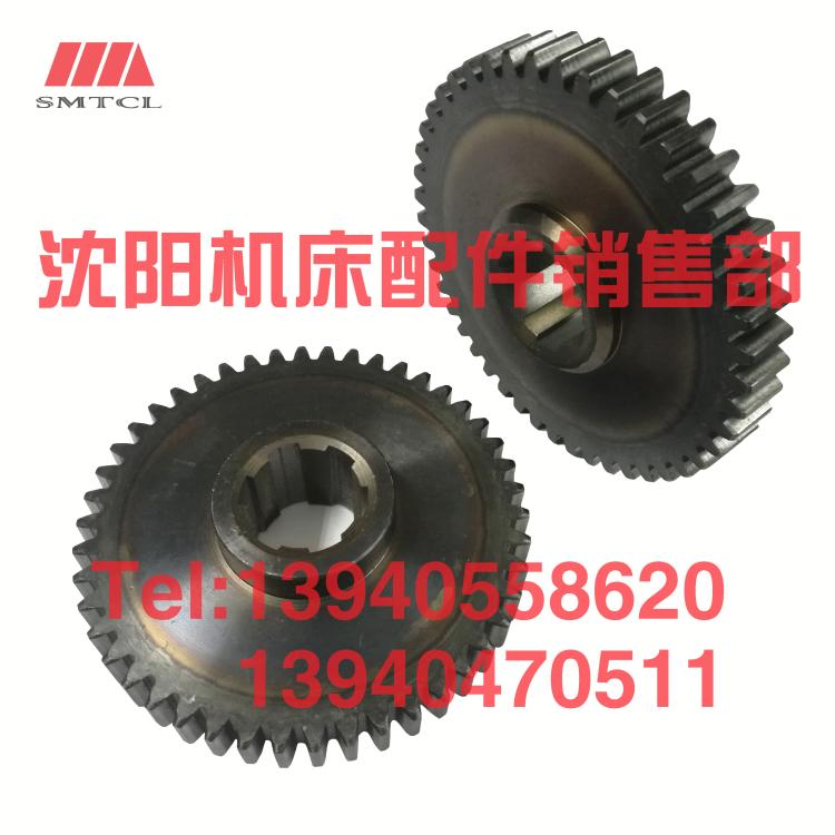 沈阳中捷钻镗床TPX6111B TPX619B齿轮21337A Z46 Z52 T6111 T619