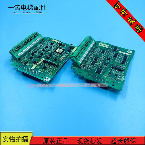 富士变频器分频卡OPC-LM1-PR/PR1/OPC-LM1-PS/OPC-LM1-PP原装现货