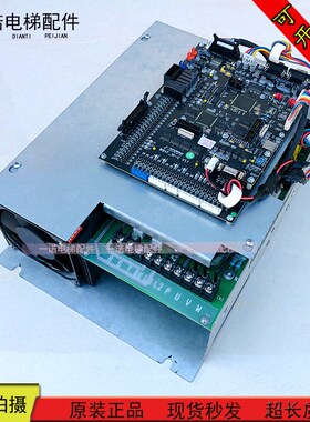 上海现代电梯WBVF-Ni-C V1.1 Power BoardRev:1.1 原装全新变频器