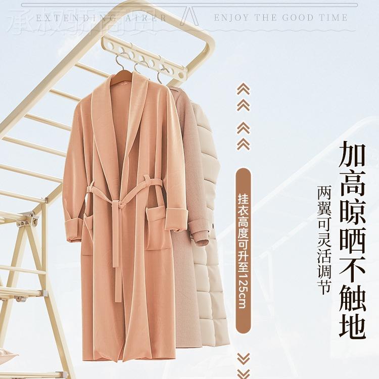 折叠晾凉衣架落地家阳台凉晒挂衣WXN婴架室内儿衣杆户外用晒被子 - 实物图