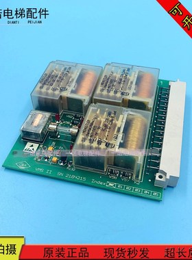 通力电梯配件主板G22901-D0132-F1-A4 原装现货出售质量保证