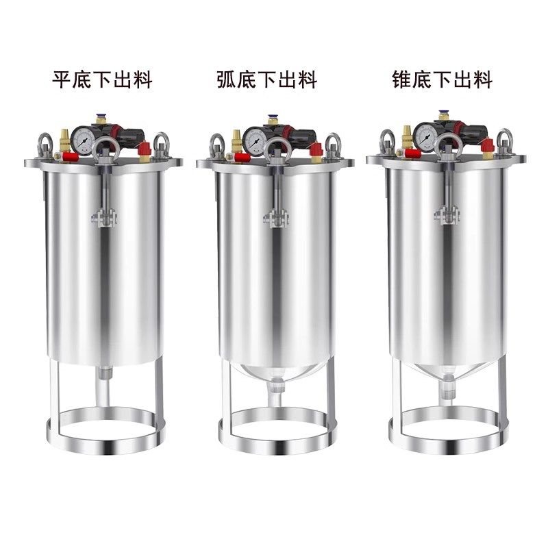 不锈钢压力桶下出胶 涂料灌胶气动自动点胶压力桶可定做压力容器