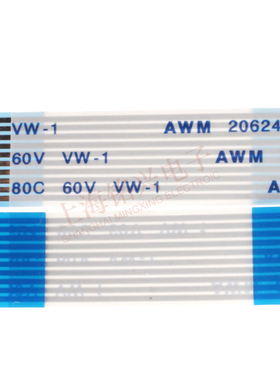 1.25mmFPC/FFC扁平软排线AWM20624 80C 60V VM-1正反向6/8/10-30P