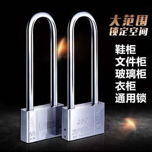 锁头锁家用挂锁柜锁门密码锁.小大的铁加长锁扣通用型不绣钢门锁