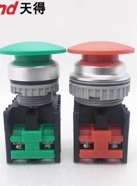 天得按钮开关TN2BMG-1A-1AB 红色绿色启动大蘑菇头自覆位22mm
