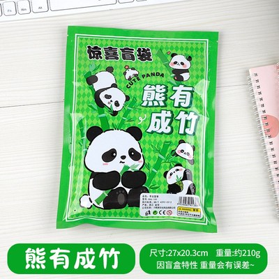 幸运盲袋文具套装小n学生学习用品玩具大礼包儿童奖品礼品开学礼