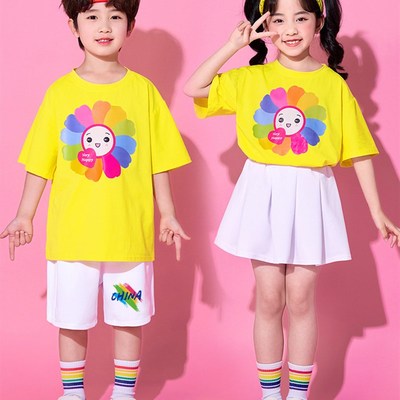 六一儿童节表演服装小学生啦啦队班服幼K儿园舞蹈演出服毕业照服