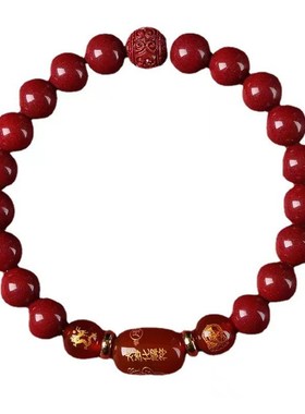 天然朱砂手链本命年十t二生肖兔龙转运珠手串高含量男女紫金砂