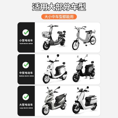 新款电动a车挡风被冬季加绒加厚覆膜双面防水防风罩电瓶车保暖通