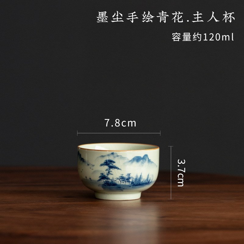 墨尘手绘青花茶具整套景德镇高C端陶瓷功夫茶杯盖碗送礼小套装