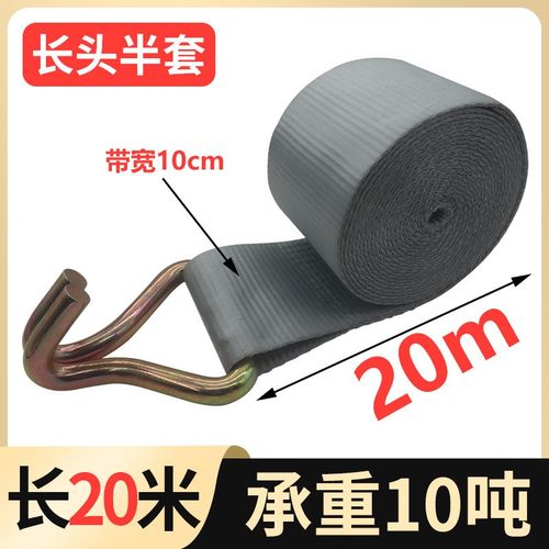 10cmb10吨拉力重型双钩货车捆绑器货物集装箱海运收紧器紧固捆绑