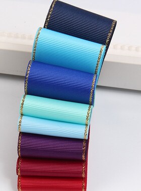 罗纹金边带DItY手工蝴蝶结彩带礼品包装纯色螺纹丝彩带