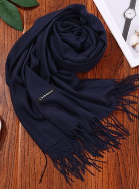 70cm大红色围巾秋冬季保t暖仿羊绒披肩长款年会活动同学聚会印log